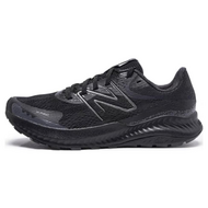 New Balance DynaSoft Nitrel V5 New Balance DynaSoft Nitrel V5