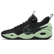 Nike Cosmic Unity TPU Air Zoom