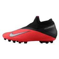 Nike Phantom Vision Vsn 2 Academy Df Ag