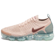 Nike VaporMax 20 Particle Beige Igloo W Nike VaporMax 20 Particle Beige Igloo W