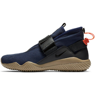 Nike NikeLab ACG 07 KMTR