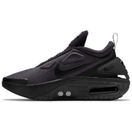 Nike Adapt Auto Max