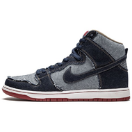 Nike Dunk SB Reese Forbes Denim