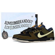Nike Dunk SB TMS