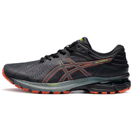 Asics Gel-Pursue 7