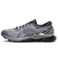 Asics Gel-Nimbus 21