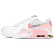 Nike Air Max Excee GS Nike Air Max Excee GS