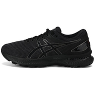Asics Gel-Nimbus 22