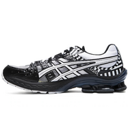Asics Gel-Kinsei OG