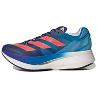 Adidas Adizero Prime X