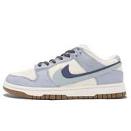 Nike Dunk Low Se