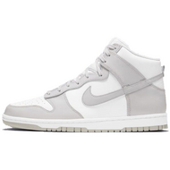 Nike Dunk Retro vast Grey