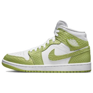Air Jordan 1 Mid Se V2 Green python Air Jordan 1 Mid Se V2 Green python