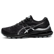 Asics Gel-Kayano 28 Platinum