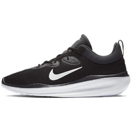 Nike ACMI