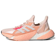Adidas X9000l4 Adidas X9000l4