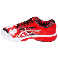 Asics Gel-Kayano 26 Tokyo