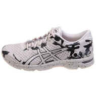 Asics Gel-Noosa TRi