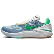 Nike Air Zoom GT Cut 2 EP Nike Air Zoom GT Cut 2 EP