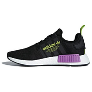 Adidas Originals NMDR1 Core Black Shock Purple