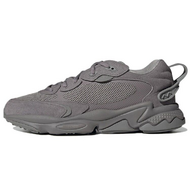 Adidas Originals Ozweego Meta