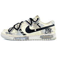 Nike Dunk 20 Nike Dunk 20