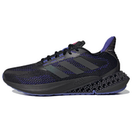 Adidas 4D FWD Pulse