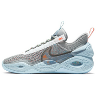 Nike Cosmic Unity EP Space HIppie TPU