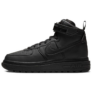 Nike Air Force 1 Boots