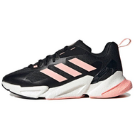 Adidas X9000l4 4 Guard Adidas X9000l4 4 Guard