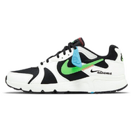 Nike Atsuma