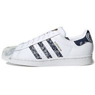 Adidas Originals Superstar