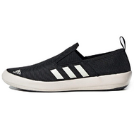 Adidas B Slipon DLX