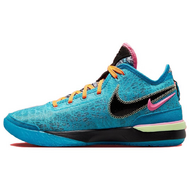 Nike LeBron NXXT Gen Zoom EP I Promise