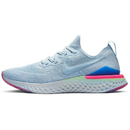 Nike Epic React Flyknit 2 Nike Epic React Flyknit 2
