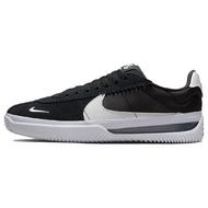 Nike BRSB Nike BRSB