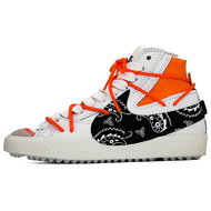 Nike Blazer
