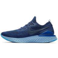 Nike Epic React Flyknit 2 Nike Epic React Flyknit 2