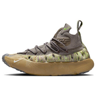 Nike ISPA Sense Flyknit Enigma Stone Nike ISPA Sense Flyknit Enigma Stone