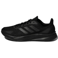 Adidas X9000l1 TPU Adidas X9000l1 TPU