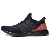 Adidas UltraBoost 10 Harlem Renaissance