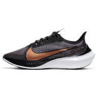 Nike Zoom Gravity 1 Icon Clash Nike Zoom Gravity 1 Icon Clash