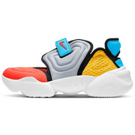 Nike Aqua Rift