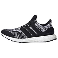 Adidas UltraBoost 50 DNA