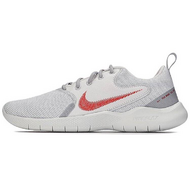 Nike Flex Experience RN 10
