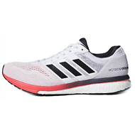 Adidas Adizero Boston 7 Adidas Adizero Boston 7