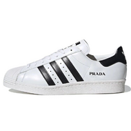 PRADA x Adidas Originals Superstar 2020