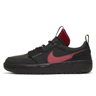 Ghetto Gastro x Air Jordan 1 Low React Fearless X