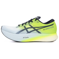Asics Metaspeed Edge