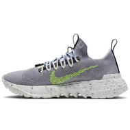 Nike Space HIppie 01 Volt Nike Space HIppie 01 Volt